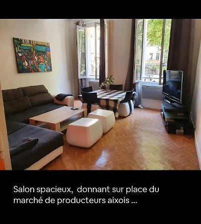 Bel Appartement , Plein Coeur D'آيكس أومبروفينس المظهر الخارجي الصورة